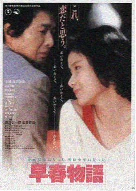 开心鬼影片封面